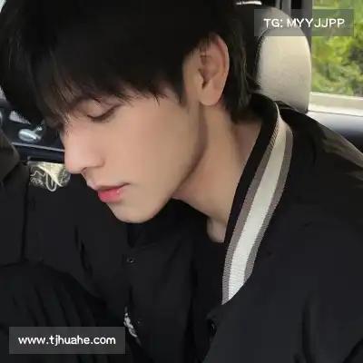 申沛忻